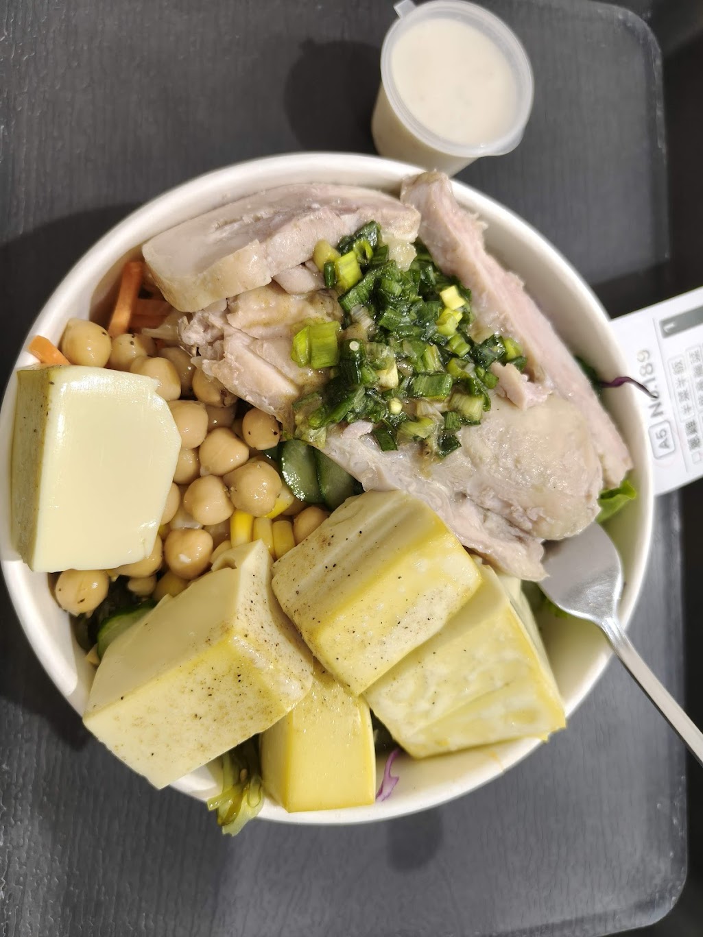 蔬芙 - 鷹嘴豆配料