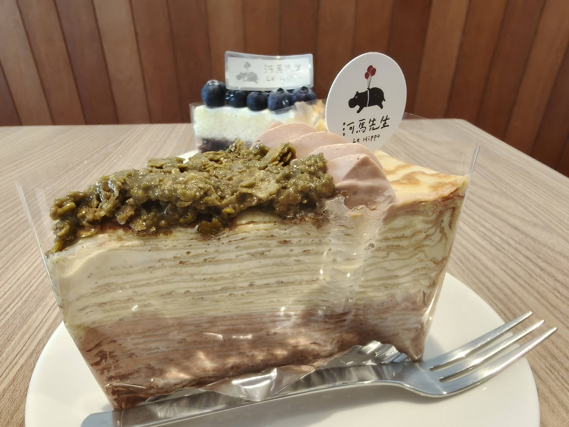 河馬先生 - 用餐空間
