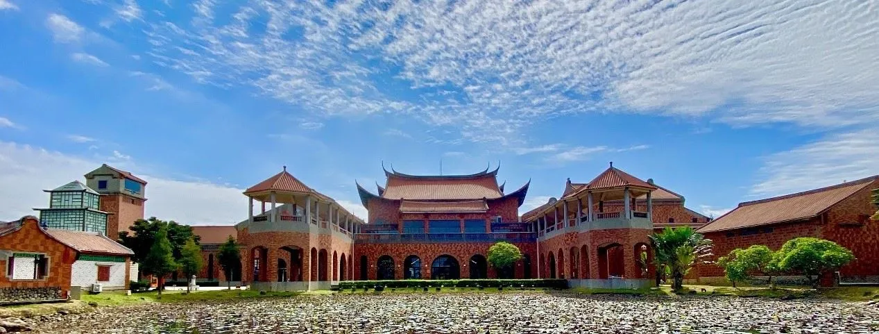 嘉義縣表演藝術中心閩南式建築